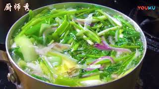 [Chinese dishes] The chef teaches you how to make scallion oil