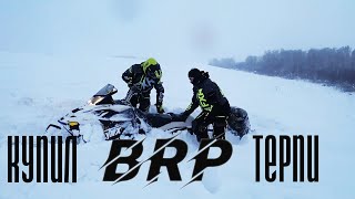 Какой лучше снегоход Варяг 550V, Arctic Cat M8000, BRP Lynx 49 Ranger 600 E-TEC SNOWMOBILE