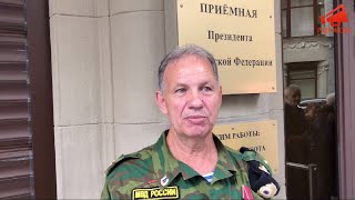 Майор МВД РФ о «троянском коне» в России