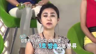 #04 북한의 생방송 방송사고 장면.이제 만나러 갑니다 E32.120708