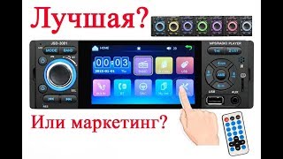 Полный обзор автомагнитолы JSD-3001