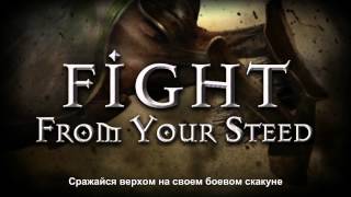 The Lord of the Rings Online: Riders of Rohan — релизный трейлер