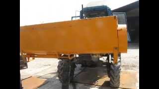 Ковш-мешалка БЛ-500