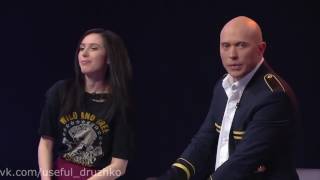 Сборка фраз Сергея Дружко #2 (Druzhko Show #3)