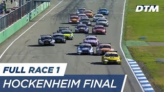 DTM Hockenheim Final 2017 - Race 1 (Multicam) - RE-LIVE (English)