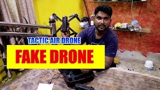 Tactic Air Drone | Fake Drone | Don't Buy | Full Review in Hindi