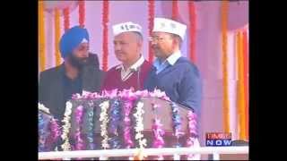 WATCH: Kejriwal's Full speech After Taking Oath As Delhi CM
