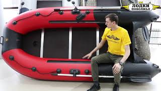 Обзор популярных лодок Ривьера 3200 СК, 3400 СК и 3600 СК.