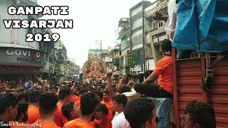 Ganpati visarjan 2019 | આનંદ ચૌદશ વલસાડ ગણેશ વિસર્જન 2019 | Valsad Ganpati Visarjan | HD Video