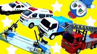 アンパンマン おもちゃ はたらくくるま 大きなゴミ収集車 きゅうきゅうしゃ パトカー 消防車⭐ダイヤペットの緊急車両が踏切に大集合♪電車のトーマスも登場❤️子供向け