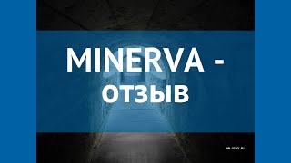 MINERVA 3* Италия Милан отзывы – отель МИНЕРВА 3* Милан отзывы видео