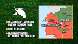 4 января 2018. Военная обстановка в Сирии. Боевики обстреляли российскую авиабазу Хмеймим в Сирии.