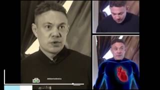 Костя Цзю о Медвежьей желчи