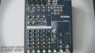 YAMAHA MG-82CX