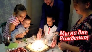 VLOG: Утренняя зарядка / Я испортила вещи / Моя старшая сестра