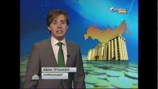Способ Борьбы с Коррупцией - Переименование