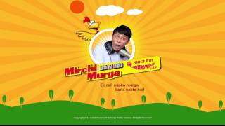 Radio Mirchi Murga Online Shopping