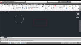 Команды ОТКЛЮЧИТЬ и ВКЛЮЧИТЬ ВСЕ СЛОИ - AutoCAD