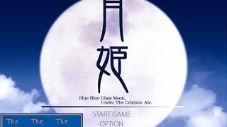 GBE Reviews: Tsukihime Visual Novel Review