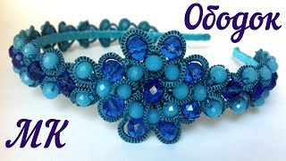 Ободок фриволите анкарс часть 1, видео мастер класс для начинающих