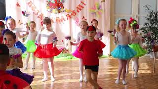 Весенний танец на утреннике