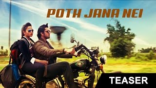 Poth Jana Nei - Tahsan | Musafir (2016) | Song Teaser | Arifin Shuvoo | Marjaan