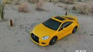 Chicago: 2009 Mitsubishi Eclipse