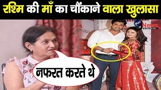 Bigg Boss 13: Rashmi Desai Mother’s Shocking Revelation On Her Relationship With Sidharth Shukla