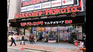 [4K] 2019 "Yodobashi Hakata" large electronics store walk from Hakata station at Fukuoka, Japan