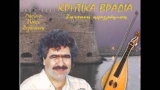 ΗΤΑΝΕ ΜΙΑ ΦΟΡΑ - ΝΙΚΟΣ ΓΩΝΙΑΝΑΚΗΣ