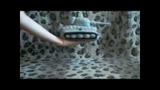 Вязаный Танк Тигр