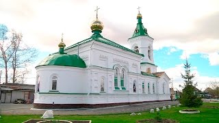 Церковь Петра и Павла г.  Коркино,Челябинская область
