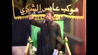 حيدر العطار ذكرياتي