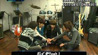 2011/8/1発売 DVD「CNBLUE SPECIAL」 プロモーション映像