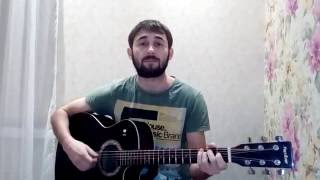 Провода - "Про кино" cover