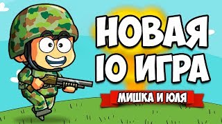 НОВАЯ IO ИГРА - FORTNITE 2D, ЗАХВАТИЛИ ТОП ♦ ZombsRoyale.io [НОВЫЕ IO ИГРЫ]