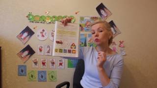 Автоматизация звука "Р" в речи (долгожданное видео)