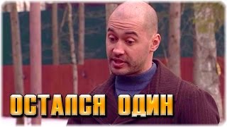 Дом 2 Новости и слухи раньше эфиров!