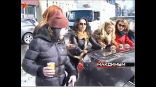Голые сноубордистки а программе МАКСИМУМ. Позитивно.