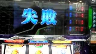 スロット 新世紀エヴァンゲリオン 約束の時 1枚役