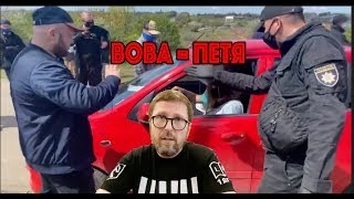Черти будут решать за вас