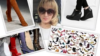 ТРЕНДЫ ОСЕНИ-ЗИМЫ 2016-2017. ОБУВЬ с ПРИМЕРКОЙ. Похудение мамы и дочки.