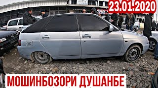 АВТОРЫНОК ДУШАНБЕ.(Мошинбозор) Нарххои Ваз.2107, 012, 015, PRIORA, Опел Хетчбек, Некси, Мерседес,KIA