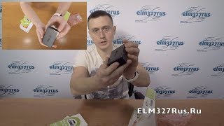 Обзор GPS трекера StarLine M15 эко