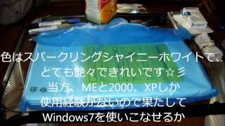 ★NECノートPC　2010'　秋冬モデル★