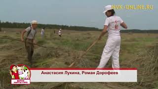 «Ферма кыргыттара» сайылыкка иккис күннэрэ