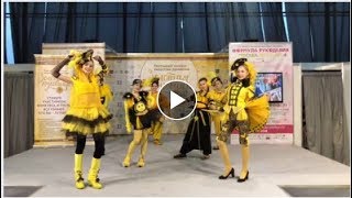 Театр Моды «Нюанс» выступление на открытии церемонии награждения конкурса «Золотая пуговица» 2017