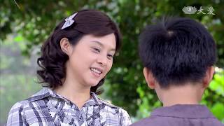 [心願] - 第03集 / A Wish of My Heart