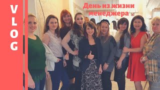 Влог #9 / Эйвон юбка / Подстриглась!!! / Одежда AVON / Клубная встреча/ Обзор новинки