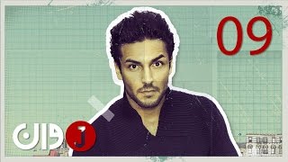 J1 - FARSI1 Music Show - Ep.09 | برنامه موزیک فارسی1 - قسمت نهم - J1